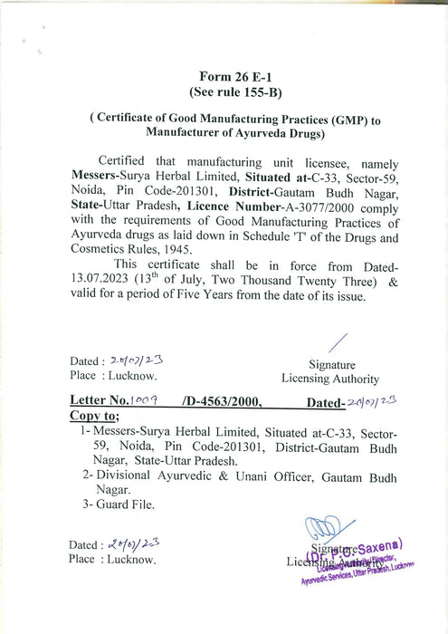 Certificate for Good Manufacturing Practices