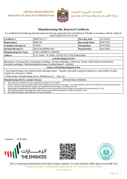 Manufacturing Site Registration Certificateissued by Ministry of Health & Prevention, UAE